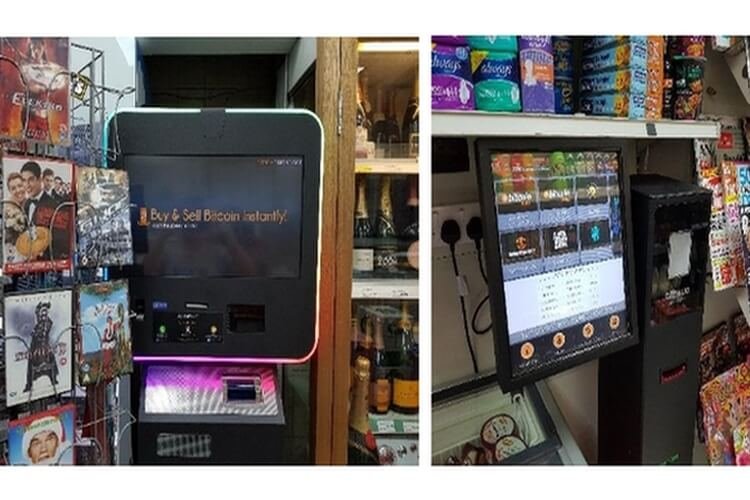 Bitcoin ATMs in London Bitcoin ATMs in London